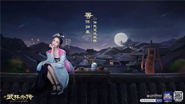 佟丽娅送给辅导的复杂引见 佟丽娅送给辅导的复杂引见