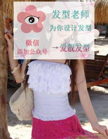 网络红人程琳被杀图 网络红人程琳被杀图