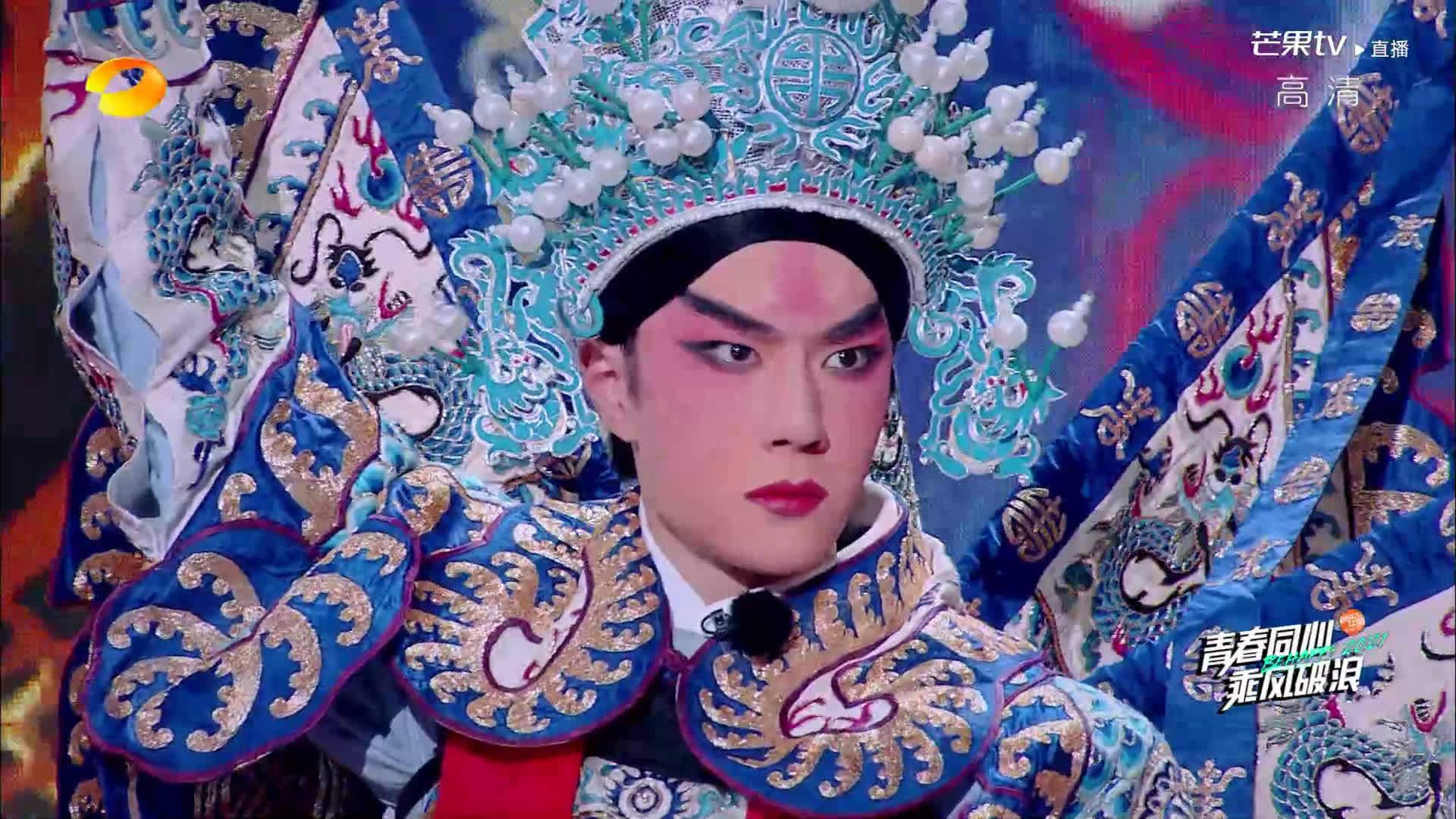 刘畅天天向上