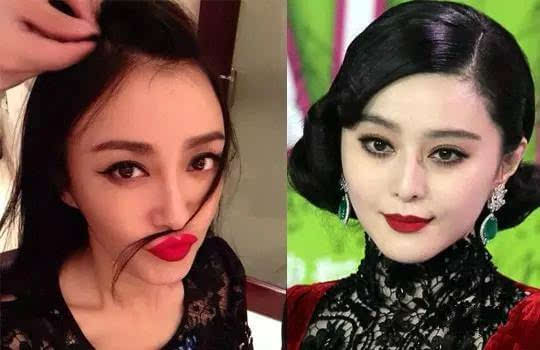 假脸姐妹团成员