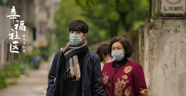 最美逆行者肖战