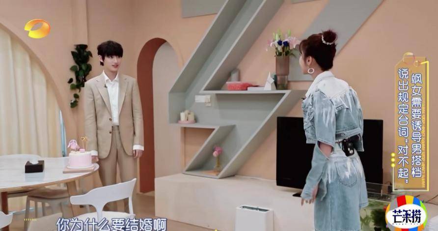 看穿何炅