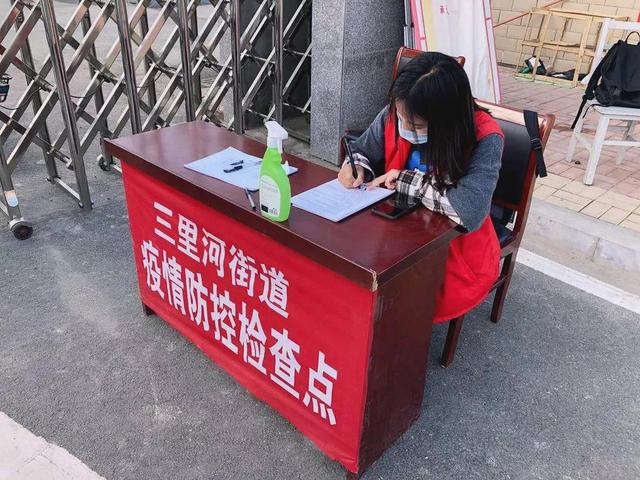 王秋雨团体材料