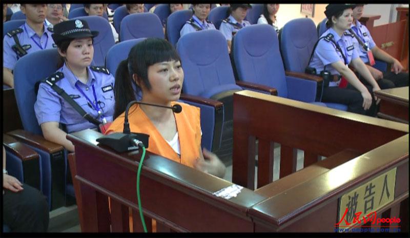 唐慧女儿照片