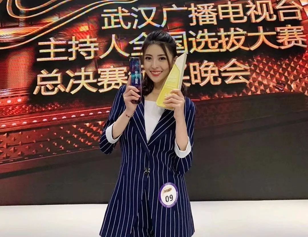 张舒越的家道