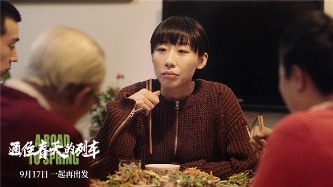 任素汐事件结局