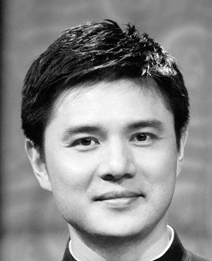 赵普简历