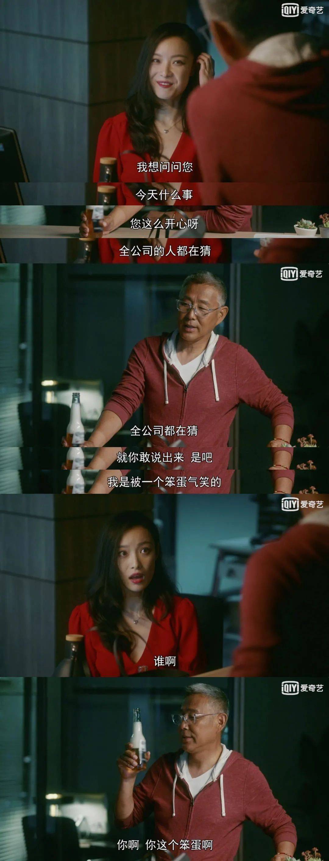 65岁陈道明33岁倪妮演忘年恋 65岁陈道明33岁倪妮演忘年恋