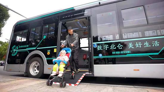 公交车舒婷1一20全文TXT的复杂引见