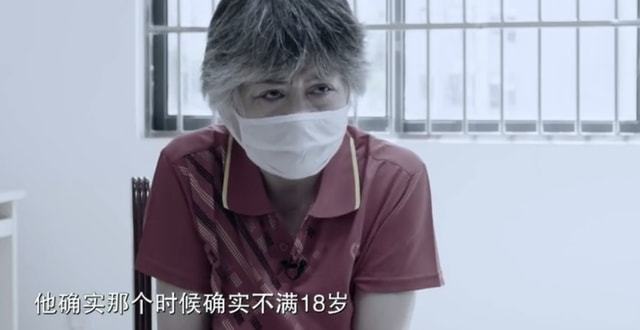 孙小果害的女孩