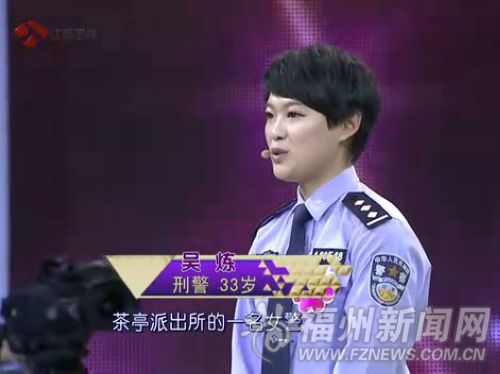 很是了得黄凯
