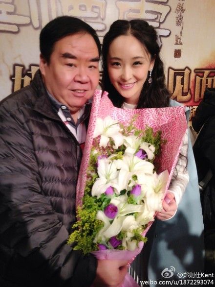 郑则仕老婆