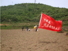 黔西811事件
