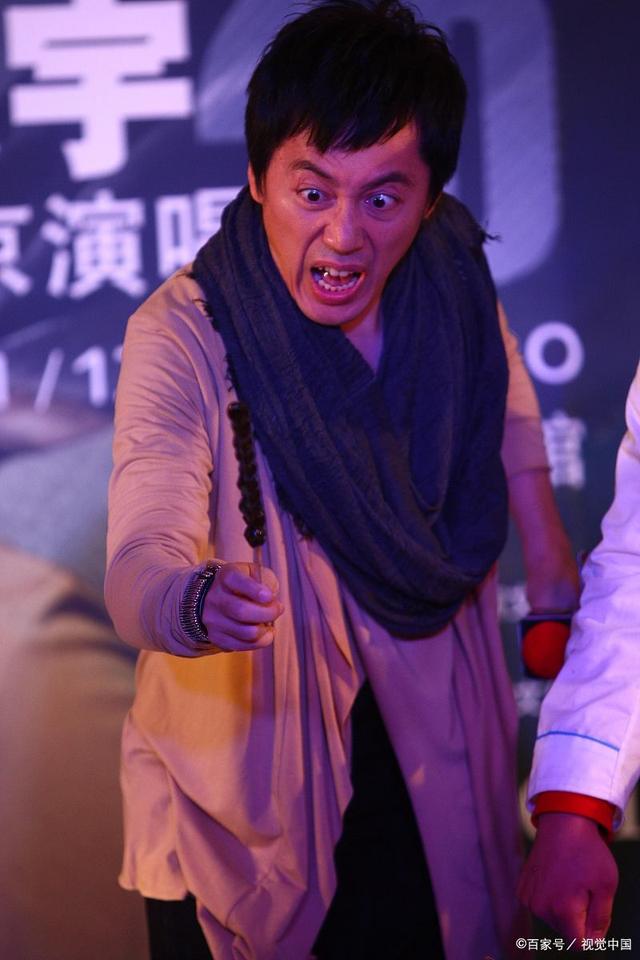 张宇袖手傍观 张宇袖手傍观