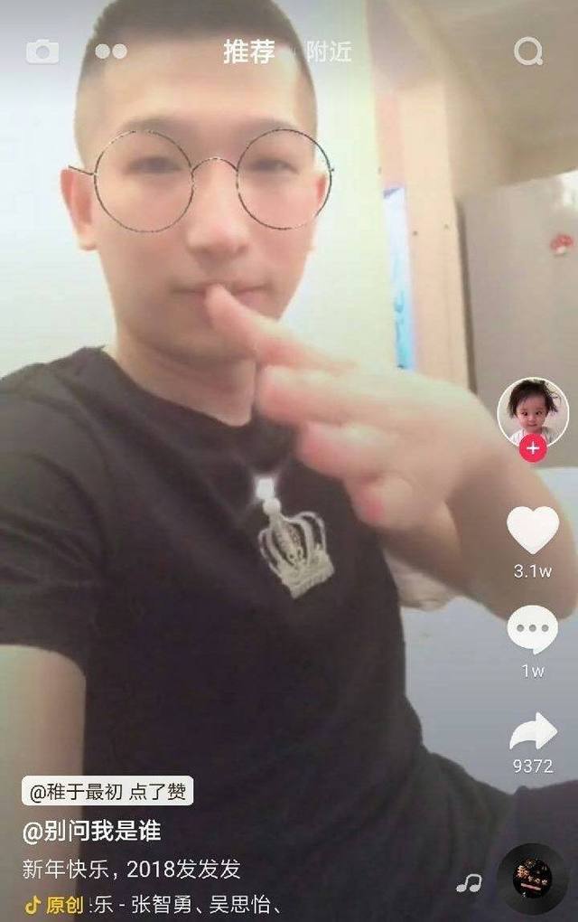 石家庄狗磊被砍录像直播回放的复杂引见 石家庄狗磊被砍录像直播回放的复杂引见