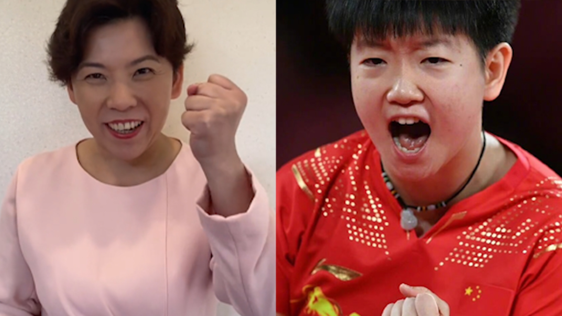 多位明星发文祝贺孙颖莎 多位明星发文祝贺孙颖莎