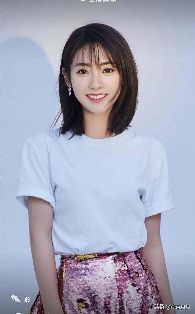 杨诚俊