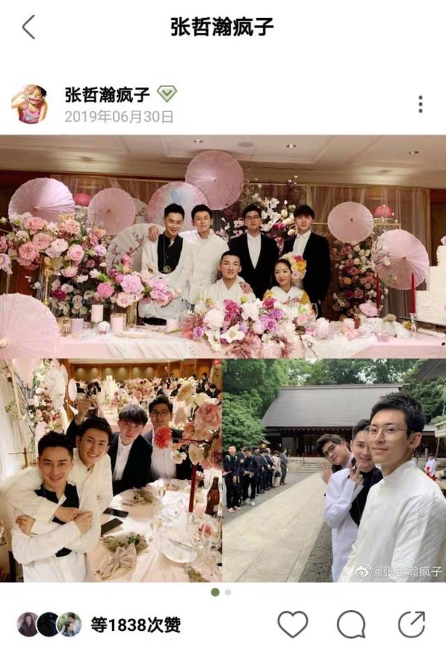 哪个明星膜拜靖国神社
