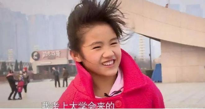 变形记20140203