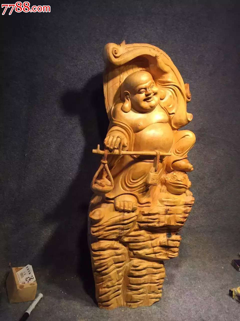 称心如意湖南卫视