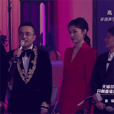 杨澜回应一秒变脸