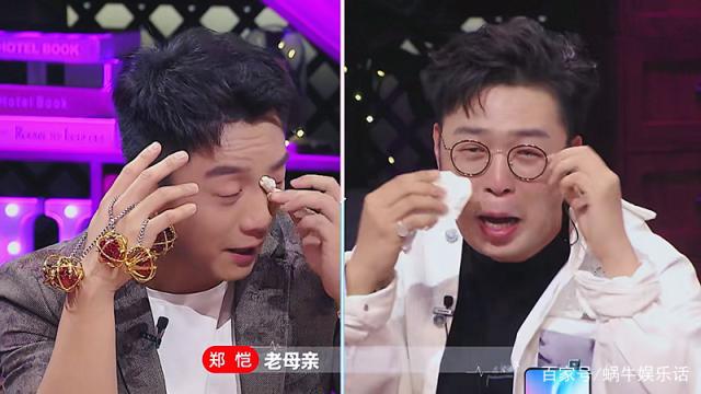 包括杜海涛吧爆吧事件的词条
