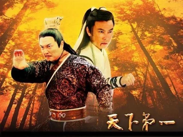 龙巡天下第四部
