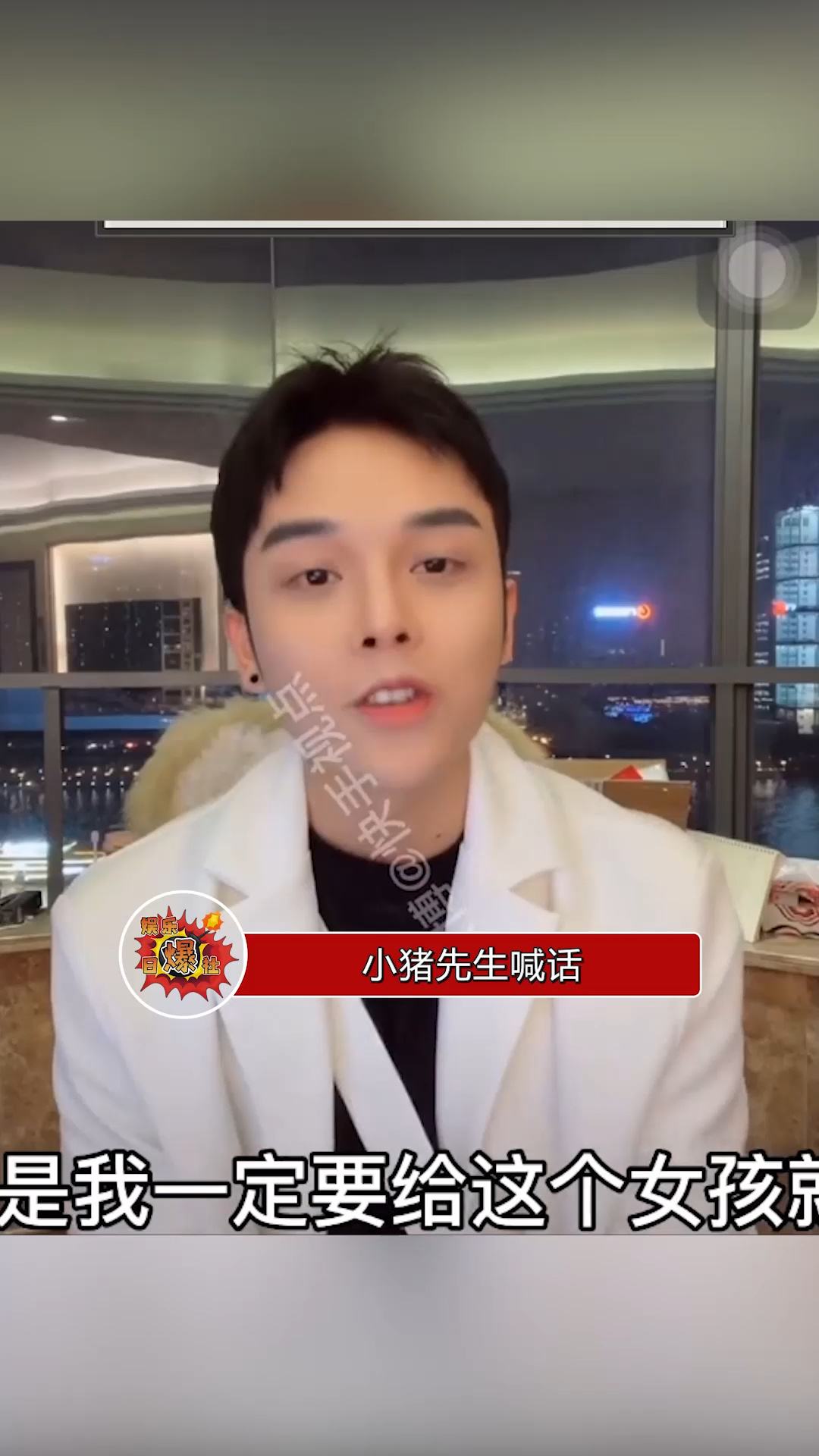 兜儿坐牢