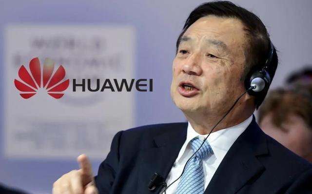 孟晚舟请求地下更多秘密文件被否的复杂引见