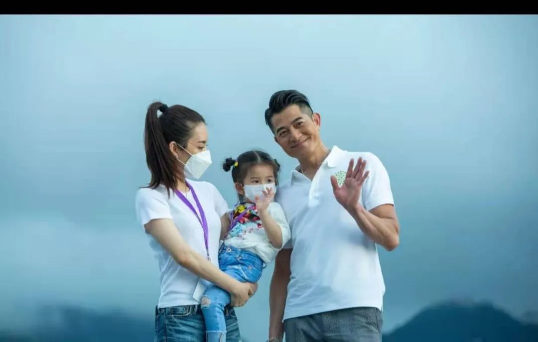 郭富城掮客人小美