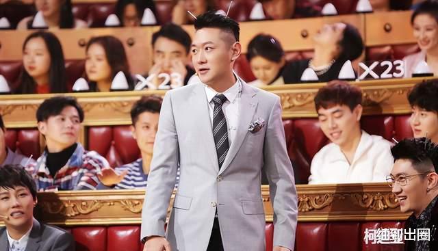 田源被曝性侵未遂的复杂引见