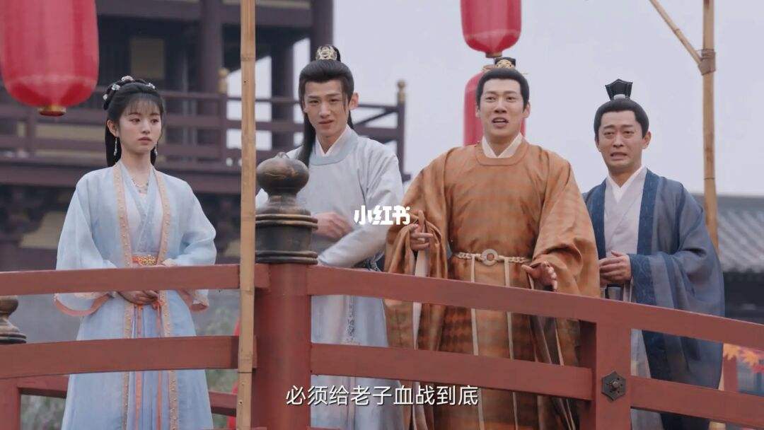 卿卿日常停播