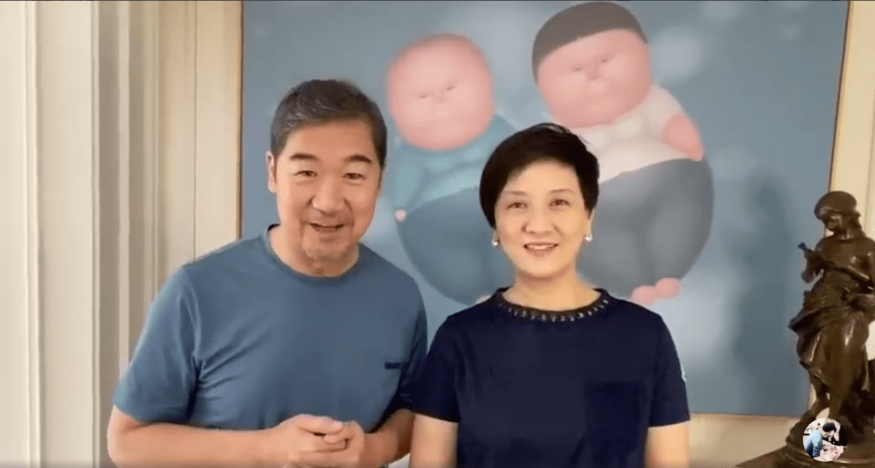 邓婕的第一任丈夫