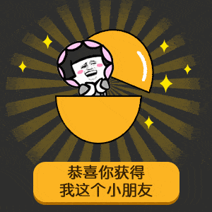 贝尔汉达
