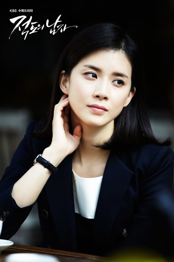 李宝英刘诗诗 李宝英刘诗诗