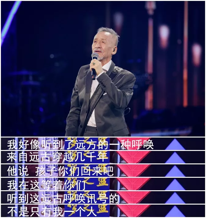 陈彼得中国好声音