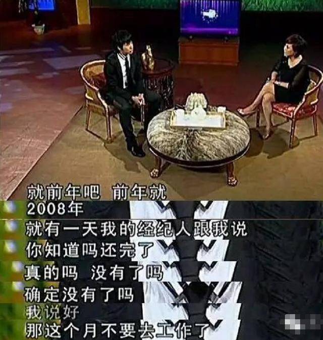 欧弟限娱令 欧弟限娱令