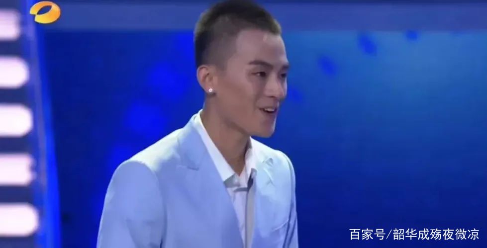 海清欧豪事件