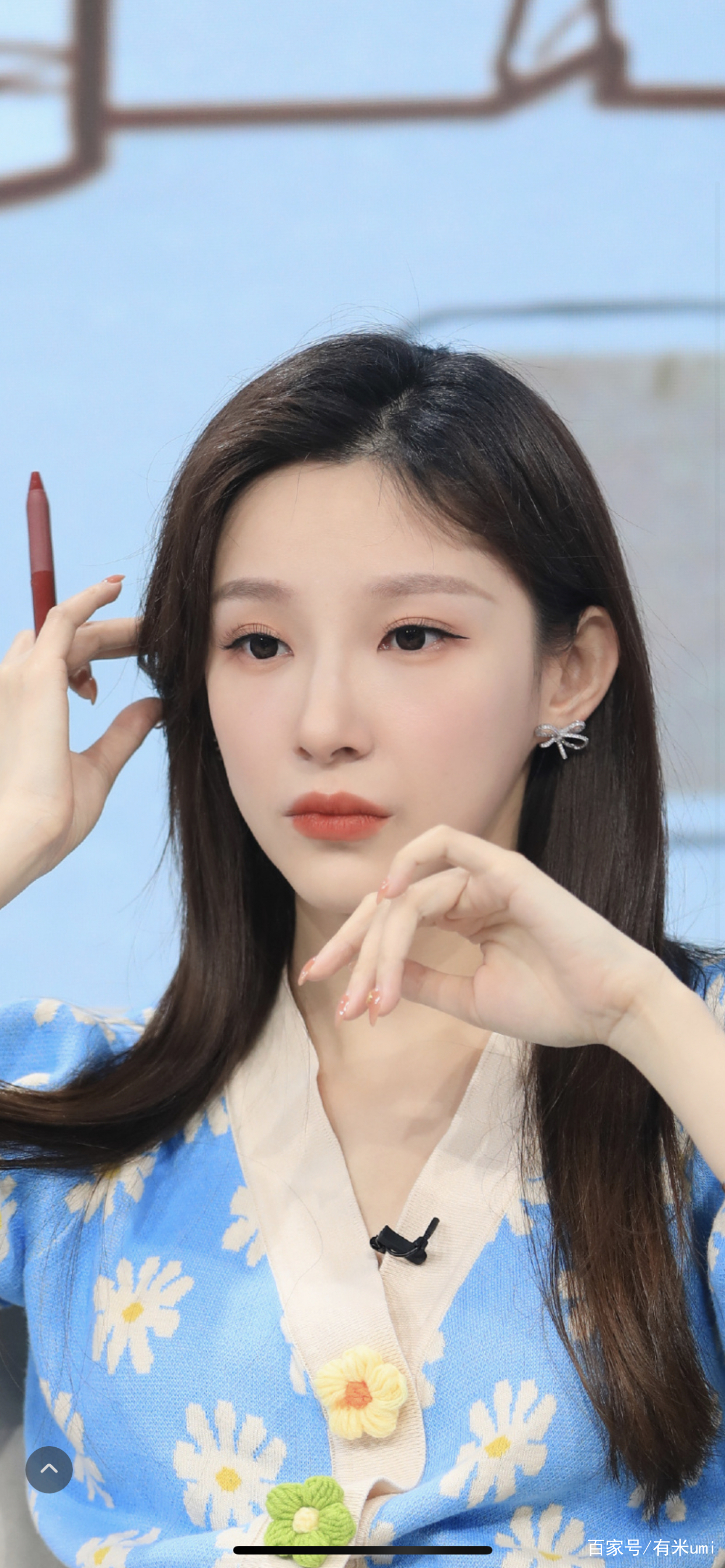 春晚主持人马凡舒被漂亮刷屏