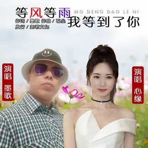 此生有你一共几何集 此生有你一共几何集