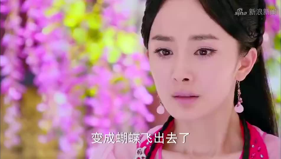 古剑奇谭桐姨