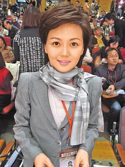 柴璐老公 柴璐老公
