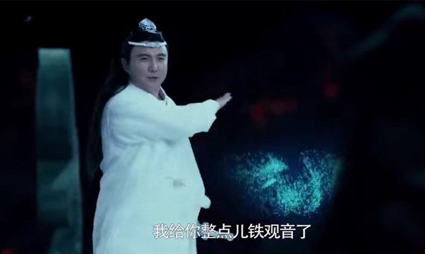 沈腾cos蓝忘机