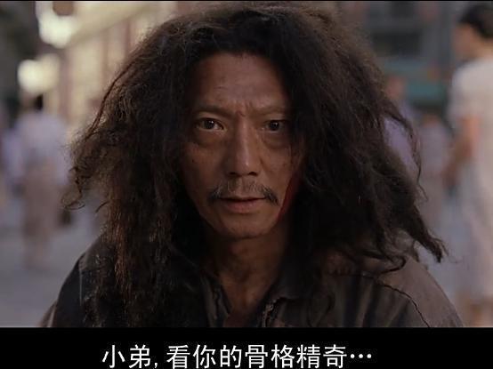袁祥仁鬼片
