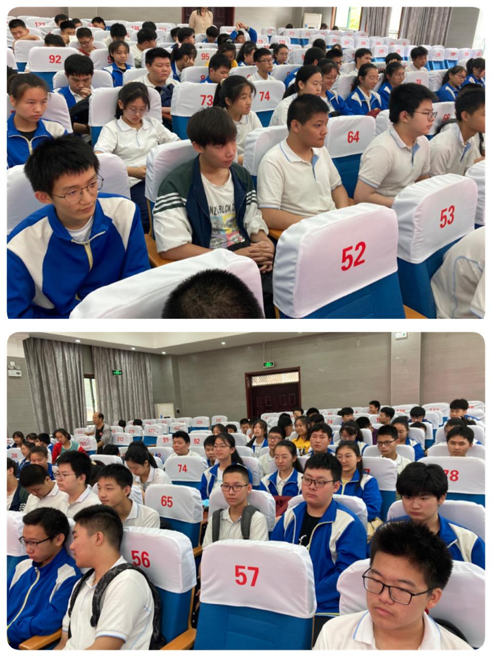 马鞍山潮州会馆中学 马鞍山潮州会馆中学