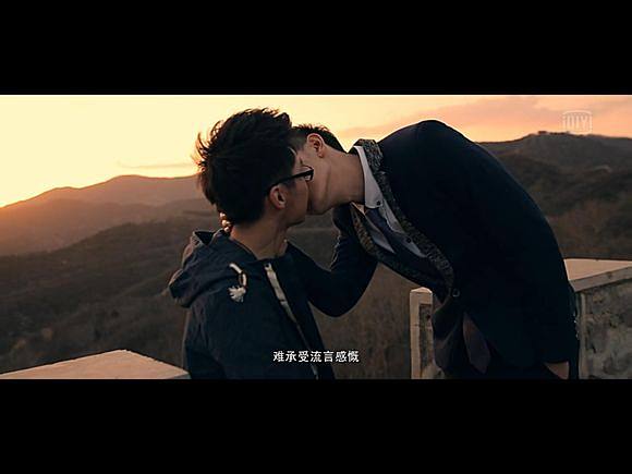 爱情闯进门吻戏