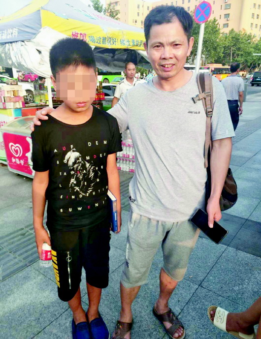 女子发三个数字后失联民警秒懂