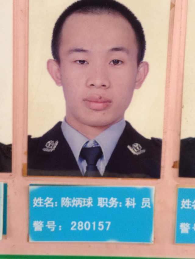 女子发三个数字后掉联民警秒懂