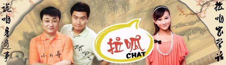 小么哥成婚 小么哥成婚