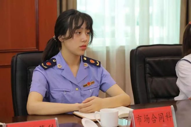 林小志